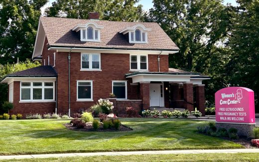 Fort Wayne location exterior